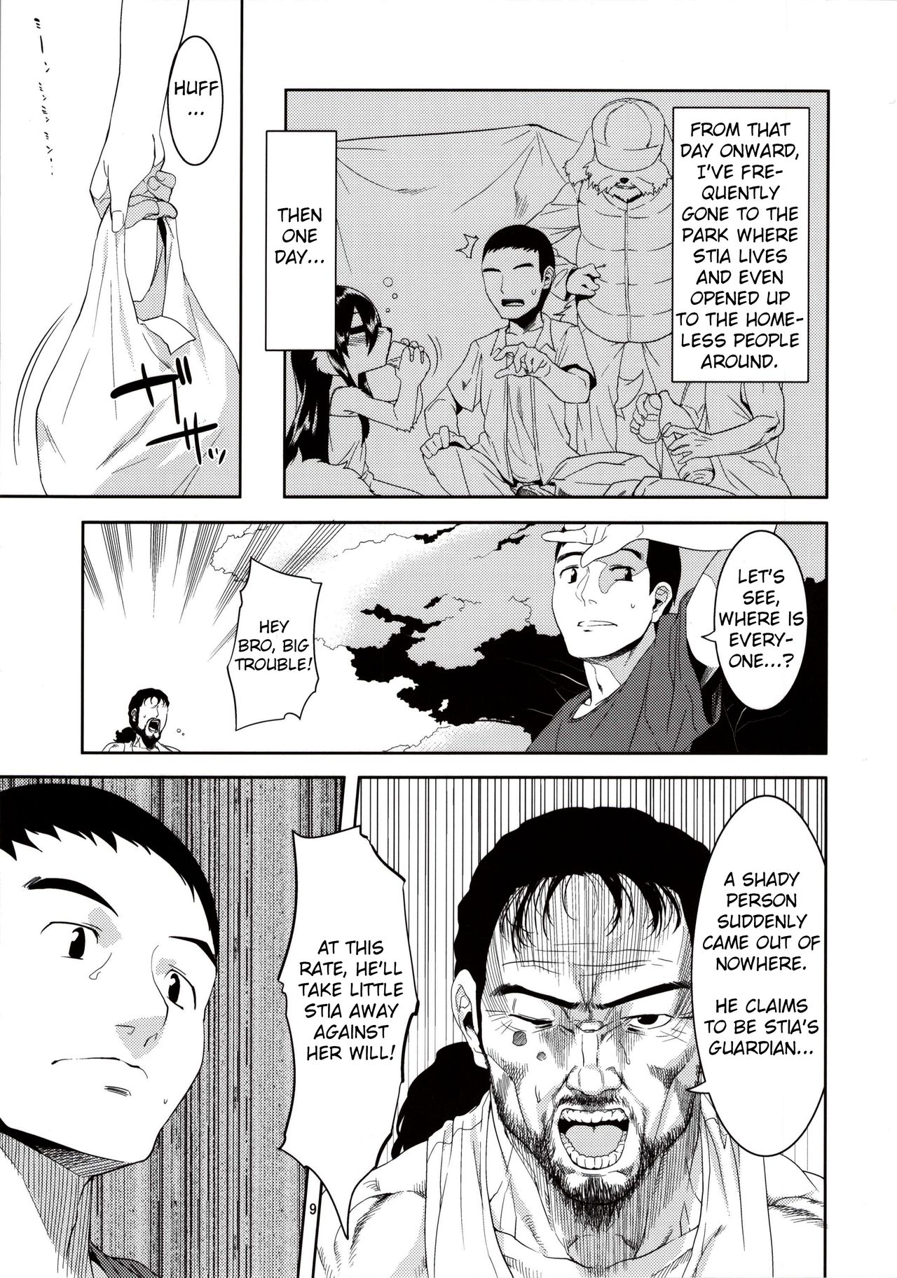 Kouen no Bagatelle | The Bagatelle in the Park page 9 full