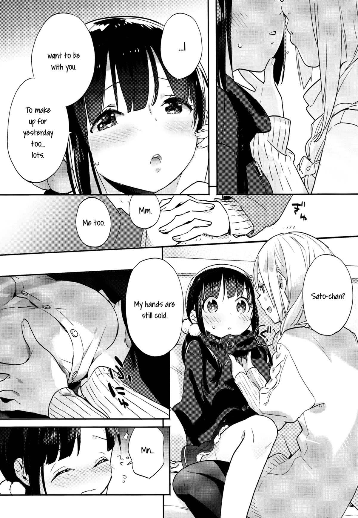 crotchet rest page 12 full