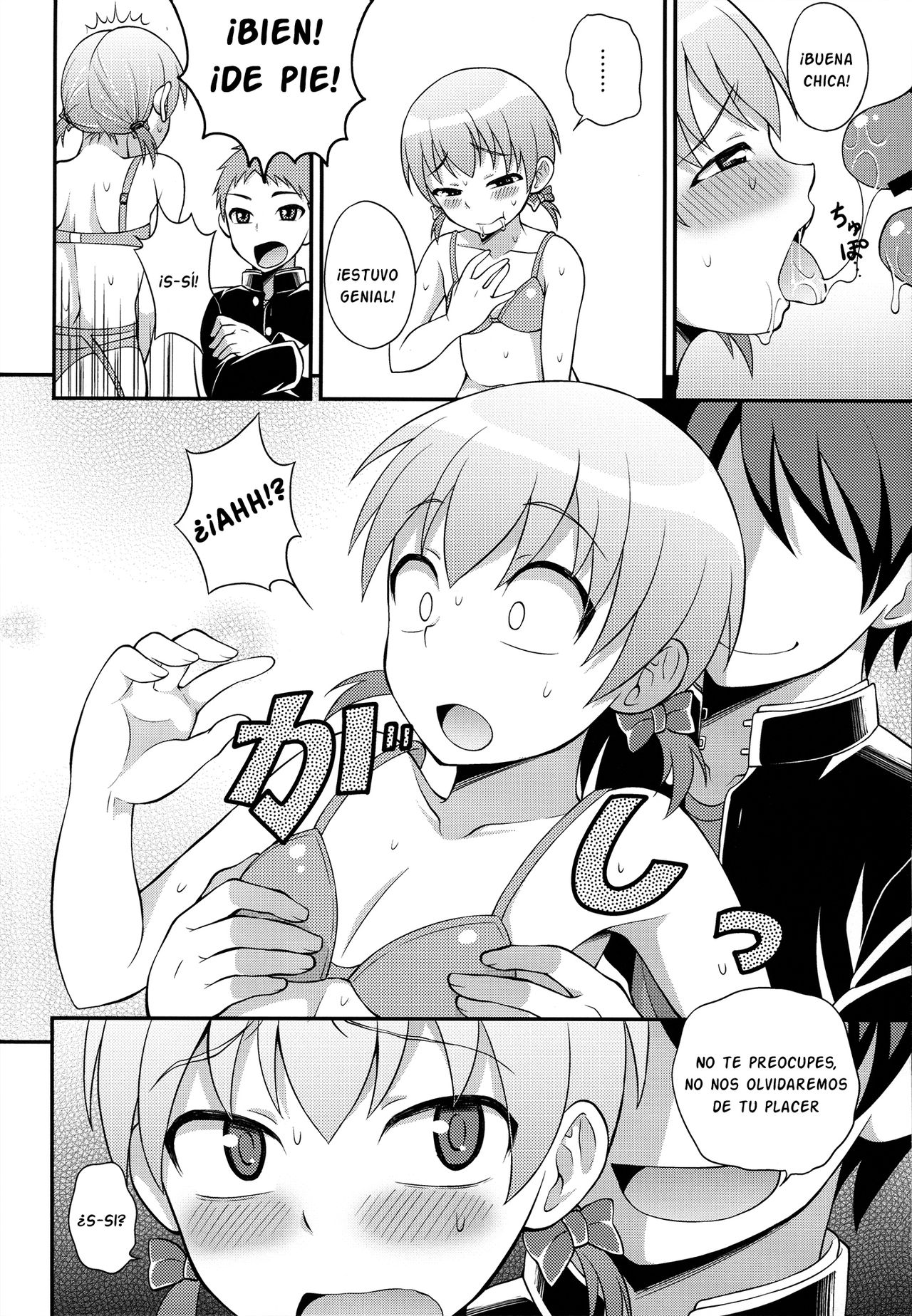Iinchou ga Ore Tachi no Tame ni Chou Ganbatte Kureru Hon page 11 full