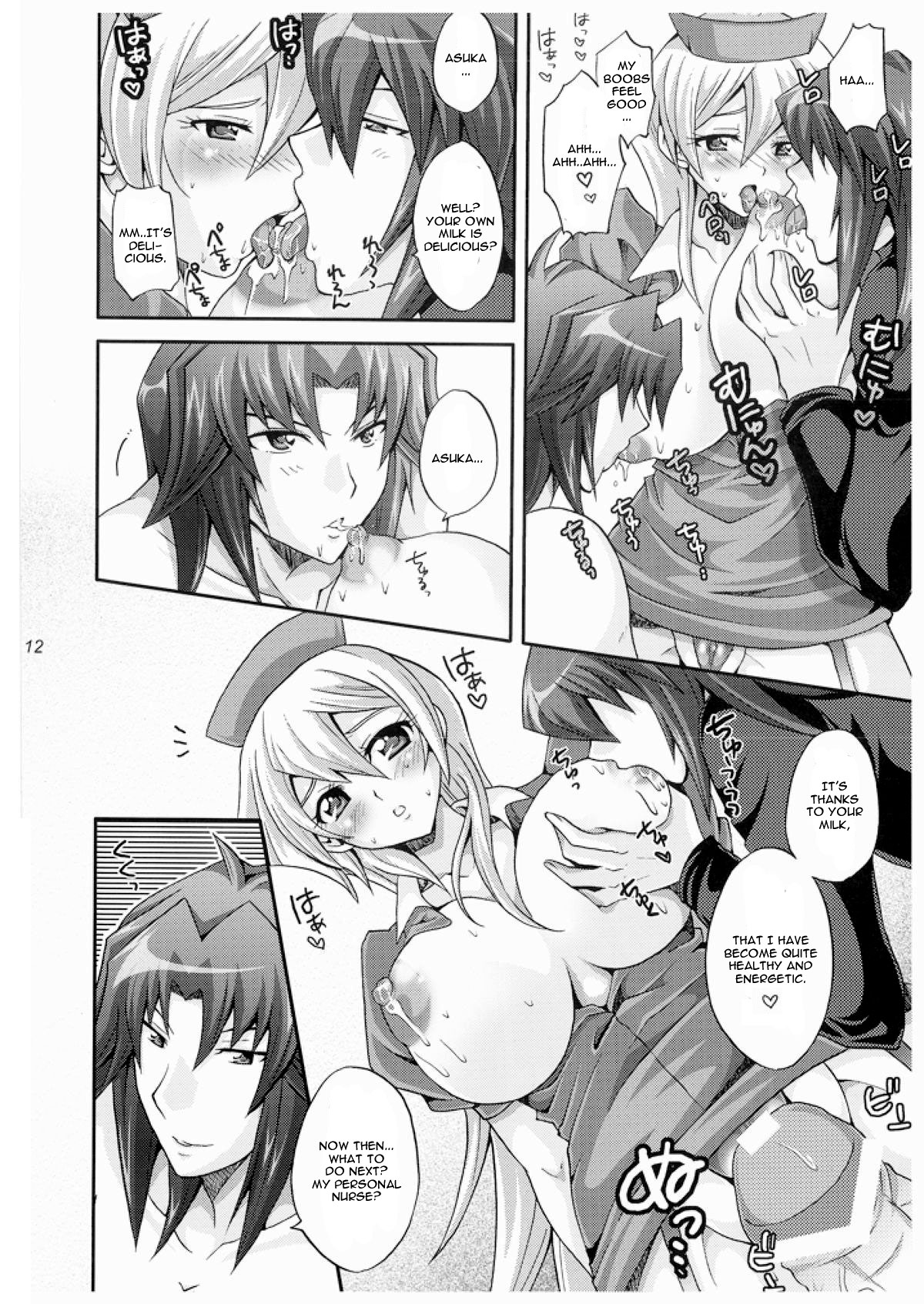 TRIPLE PARTY!! page 11 full