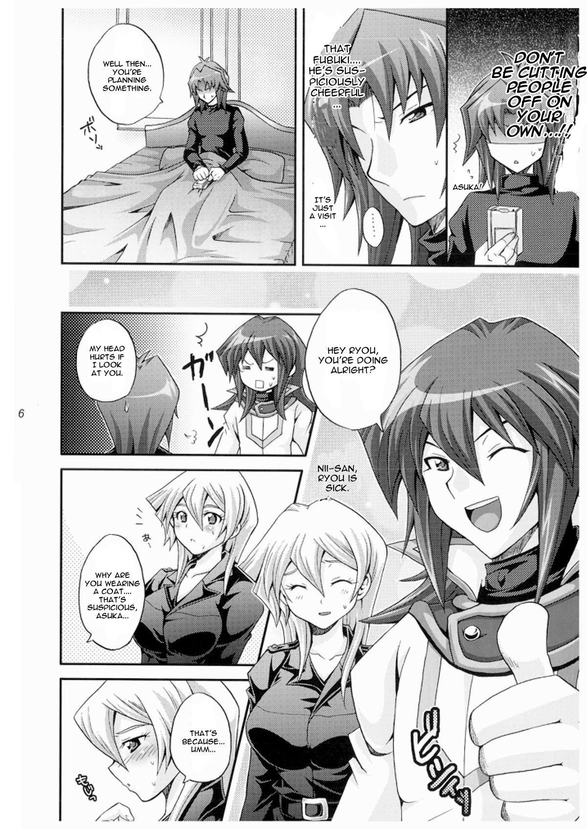 TRIPLE PARTY!! page 5 full