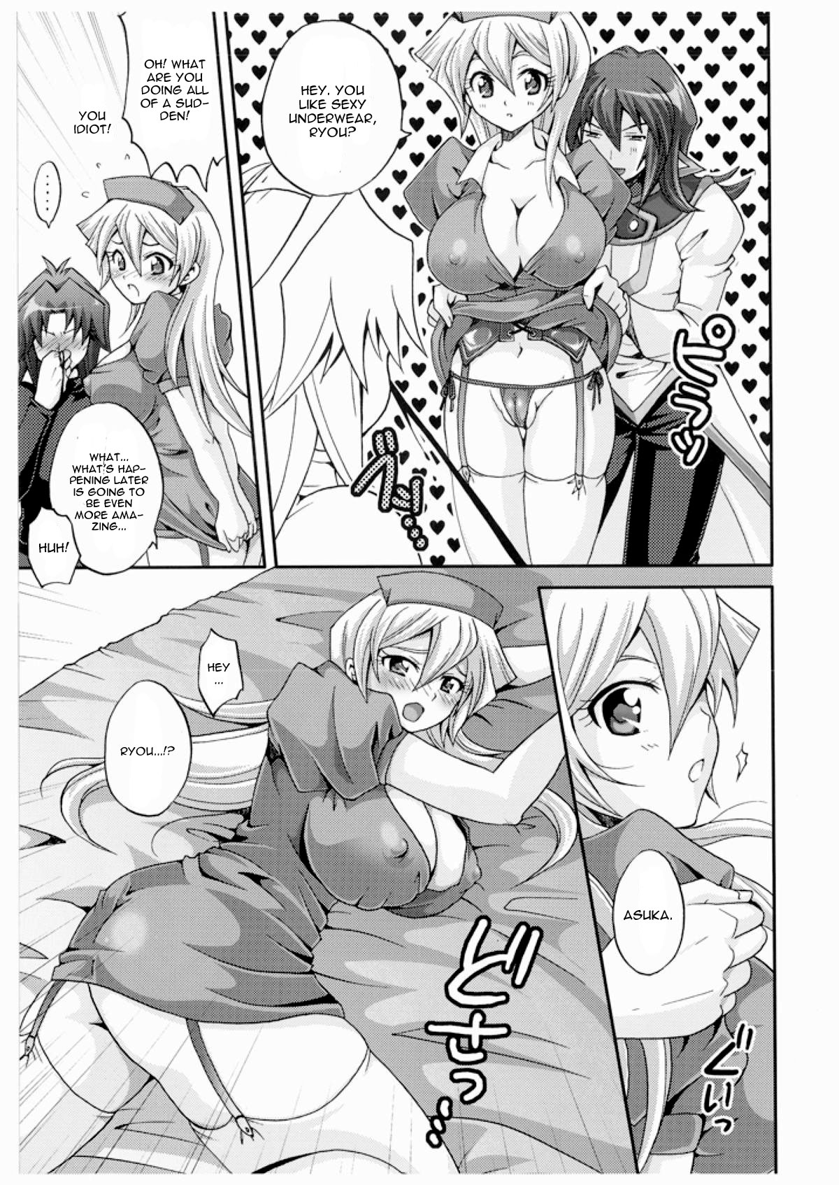 TRIPLE PARTY!! page 8 full
