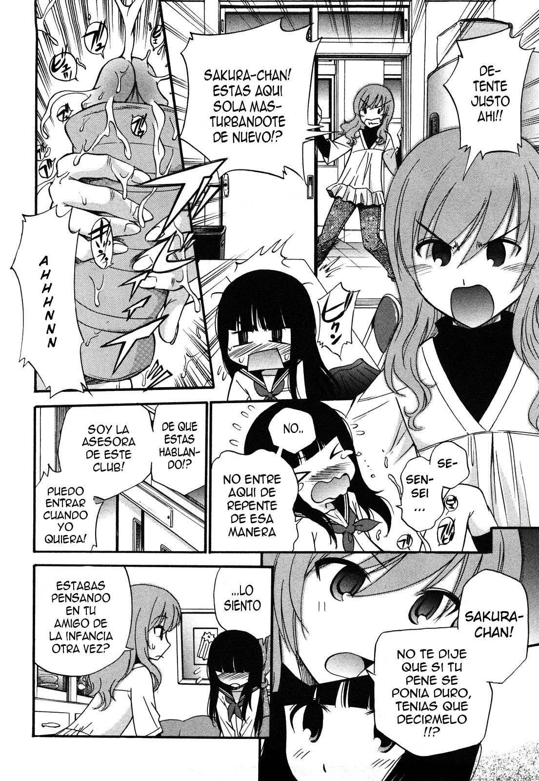 Anal Angel page 4 full