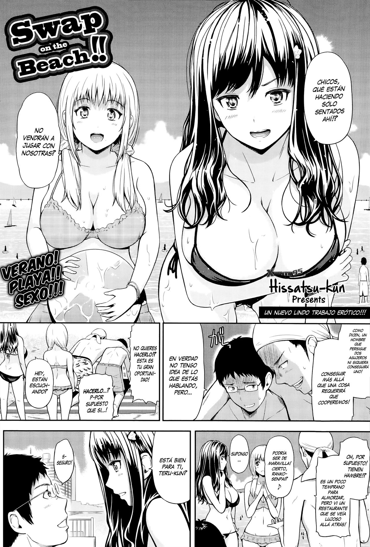 Swap on the Beach!! | Intercambio en la Playa!! page 2 full