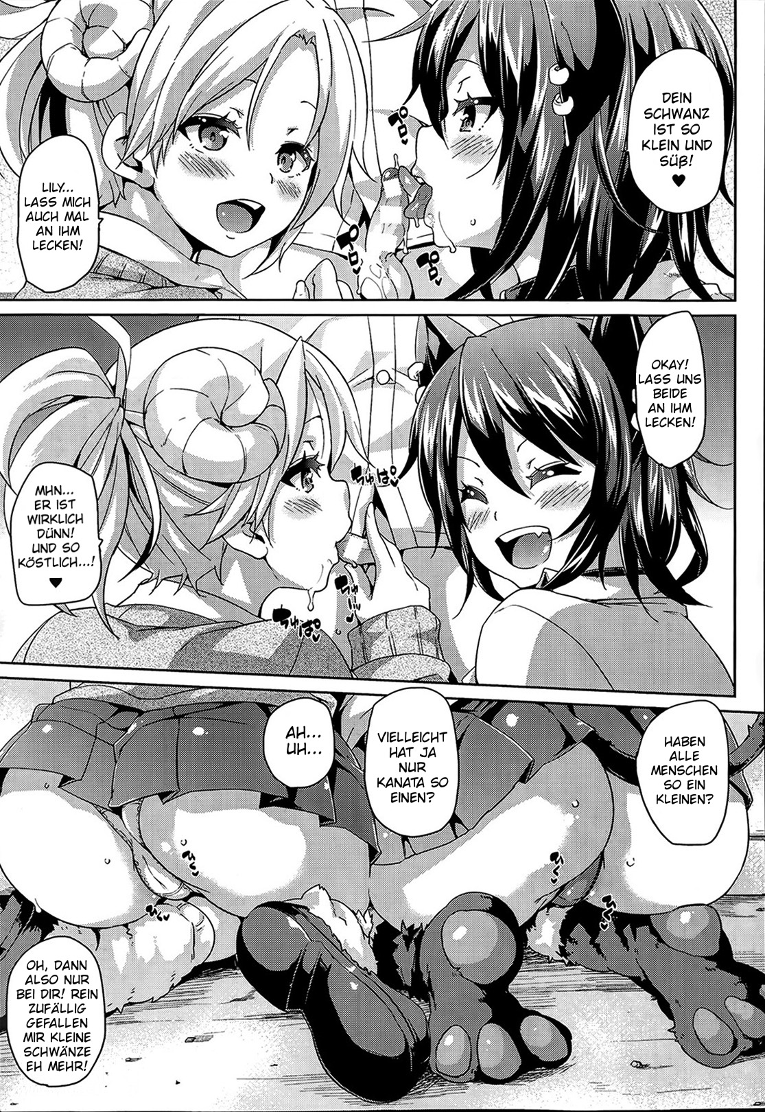 Makai Ryuugaku! page 11 full