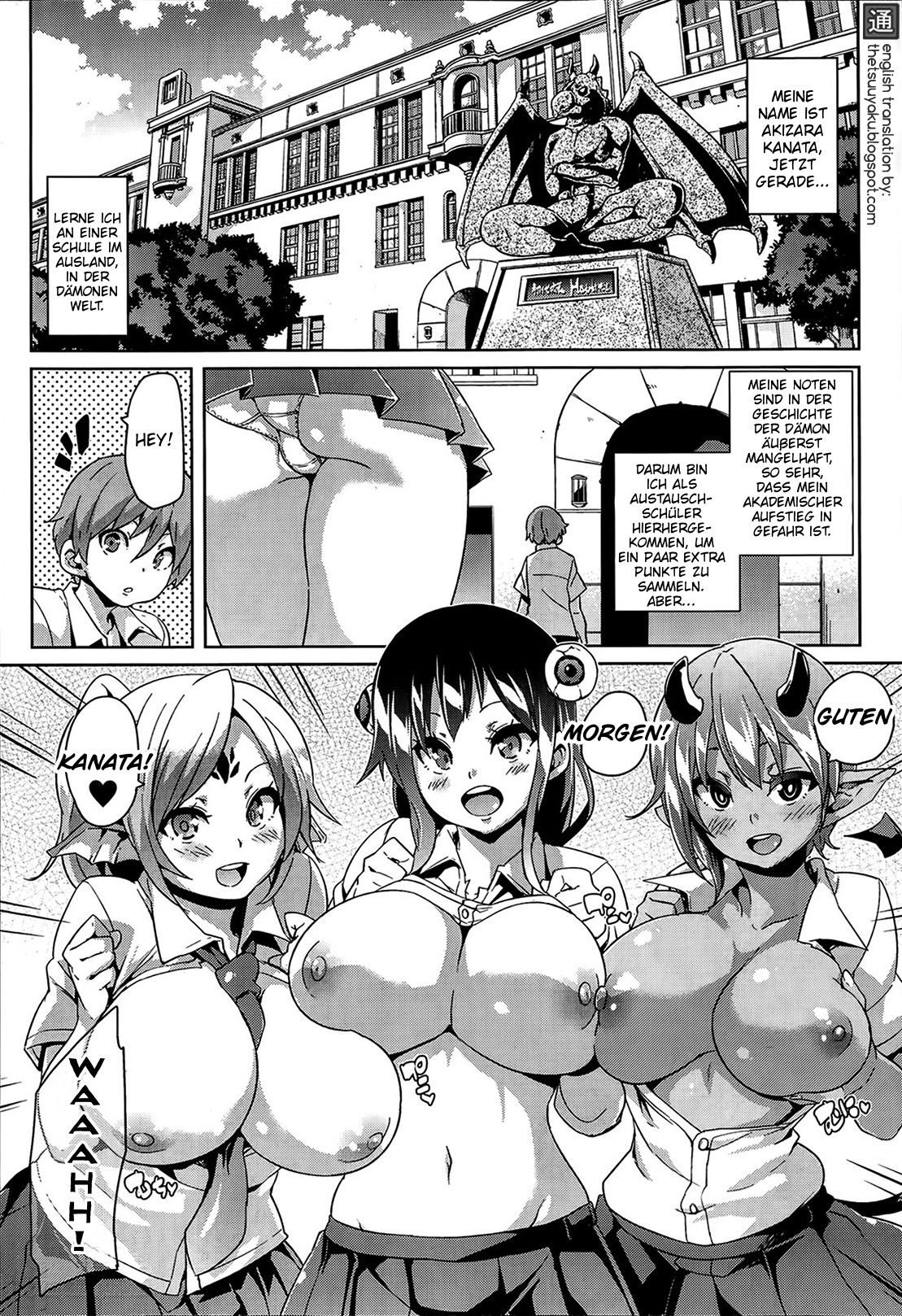 Makai Ryuugaku! page 2 full