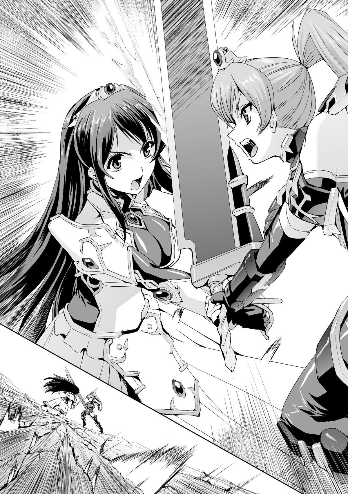 Heroine Pinch Vol. 3 page 11 full
