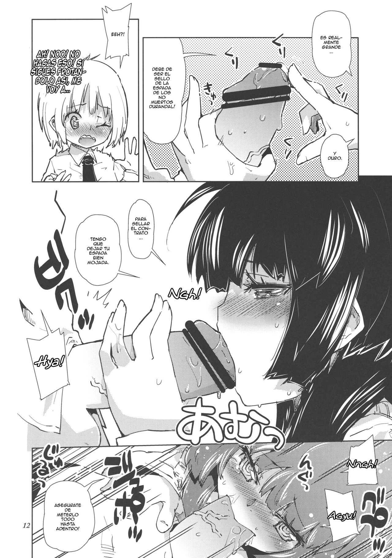 Sekai ga Dou toka Icchau Otokonoko wa Denpa Kawaii. page 11 full
