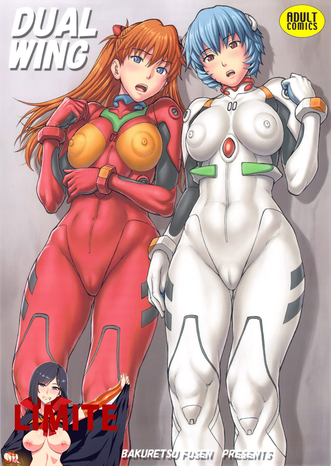 DUAL WING page 1 full