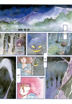 The Town Of HALLOWEEN