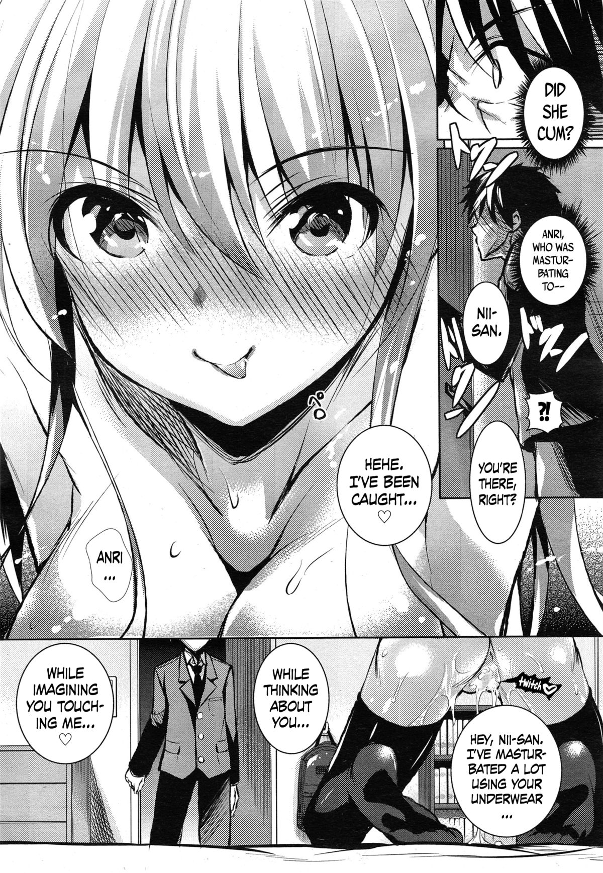 Amaimouto page 11 full