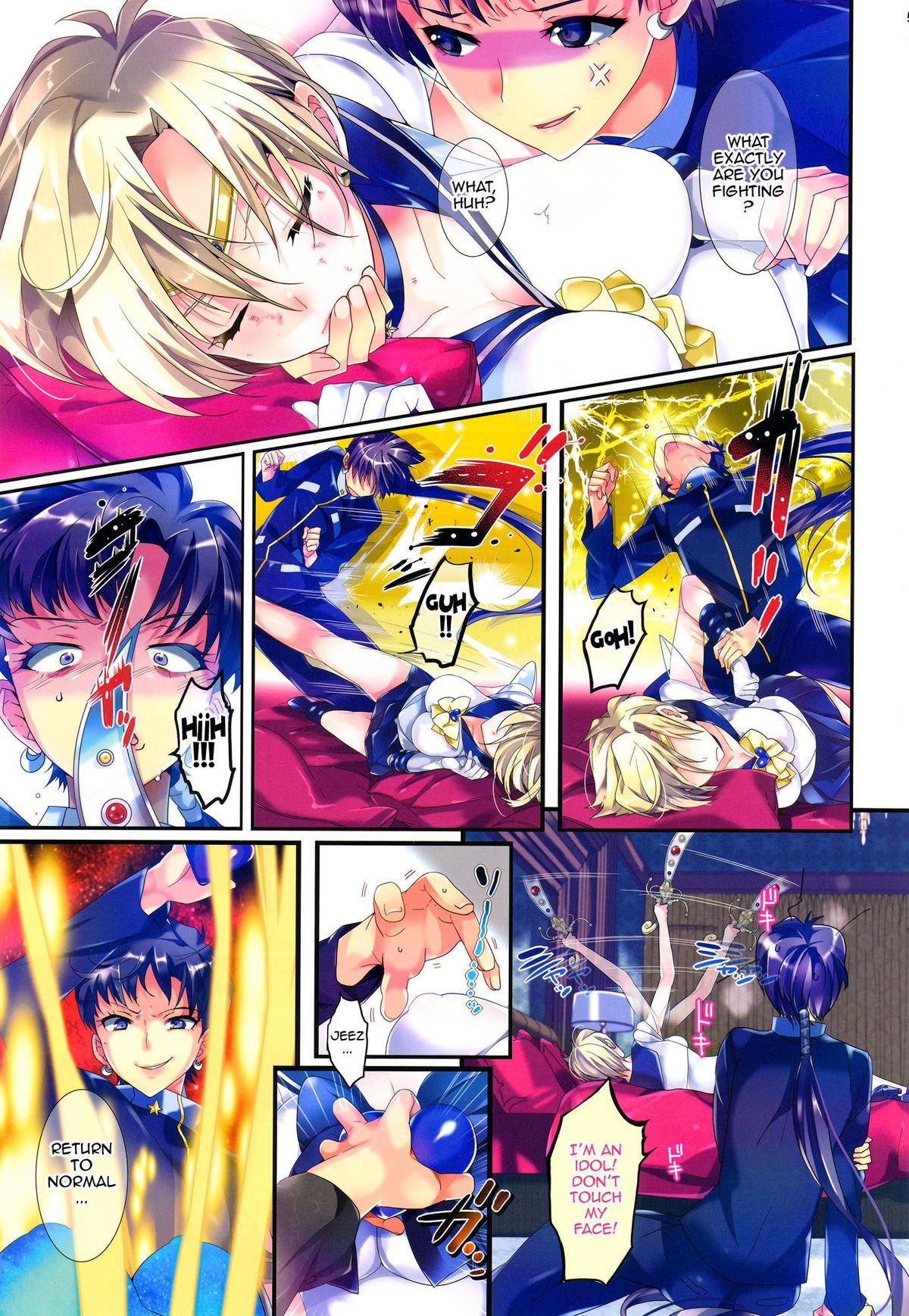 Karei ni Gaibu Kazoku Kozukuri Keikaku 2 | External Family Baby-Making Plan 2 page 4 full