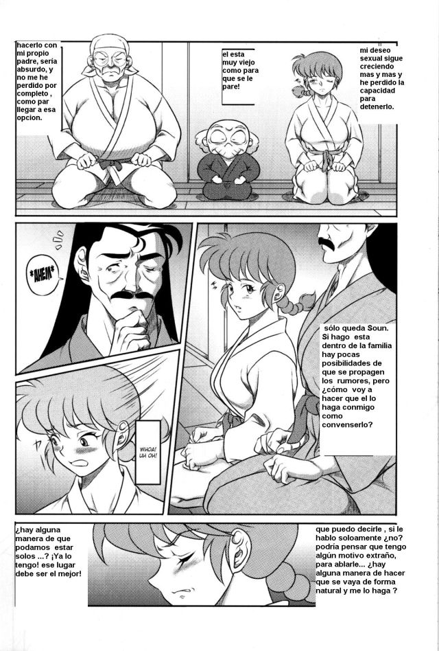 Kyouran page 12 full