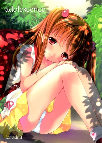 (C86) [Singleton (Azuma Yuki)] adolescence cover