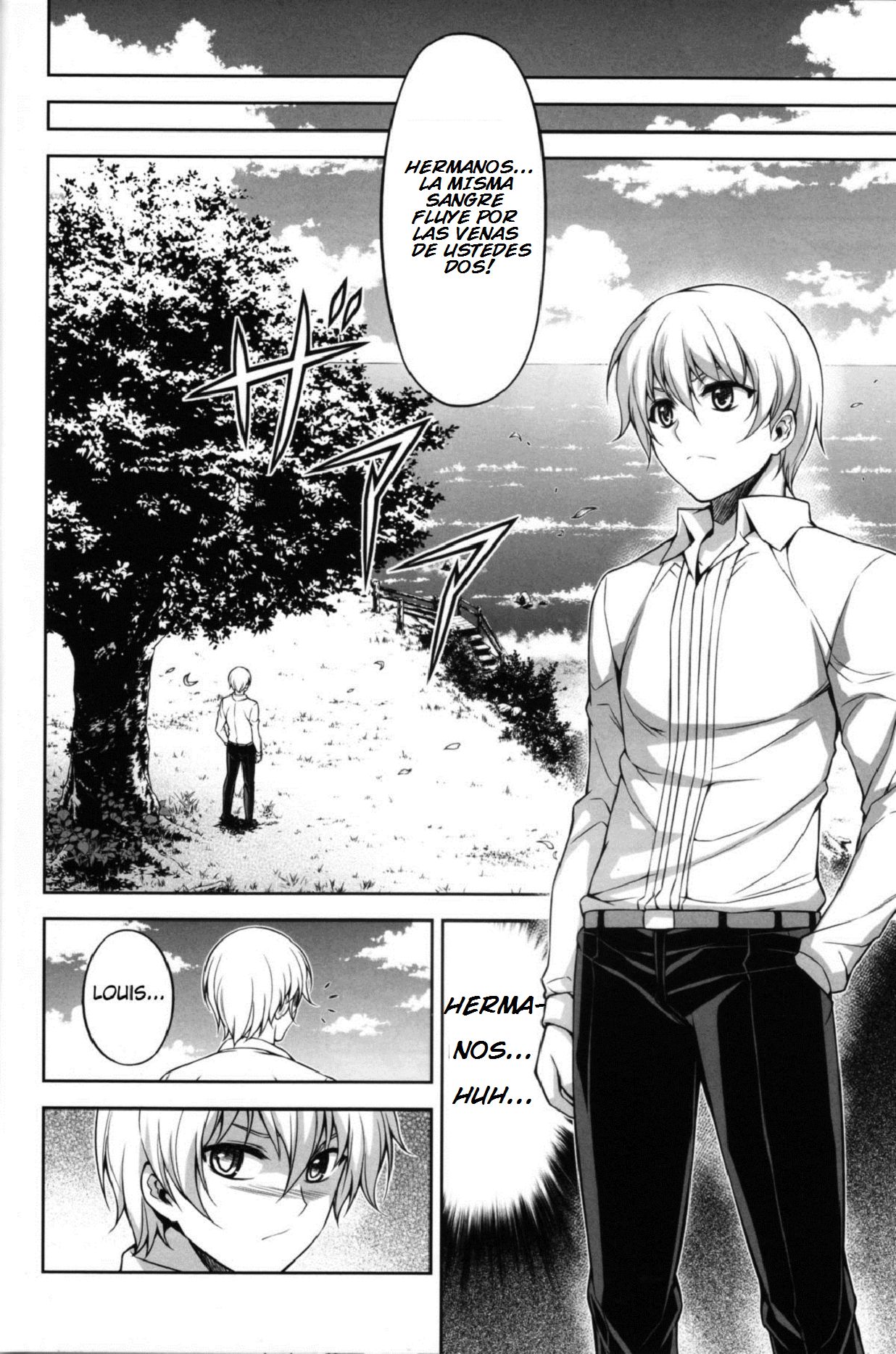 Kyoudai - The Sister page 4 full