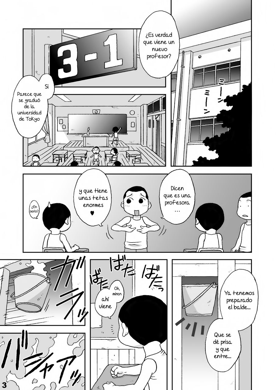 Dokkiri Donkey  =Keta-I no Fansub= page 3 full