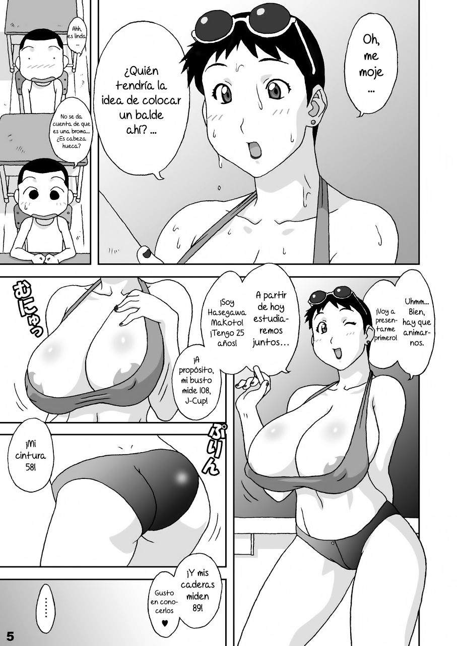 Dokkiri Donkey  =Keta-I no Fansub= page 5 full