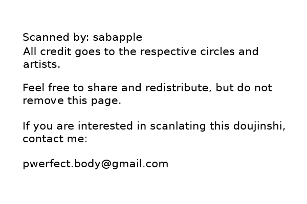 Discord page 9 full