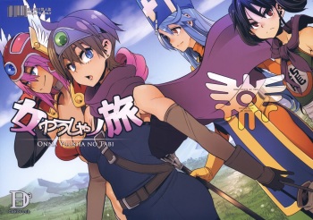 (C87) [DA HOOTCH (ShindoL)] Onna Yuusha no Tabi (Dragon Quest III) cover