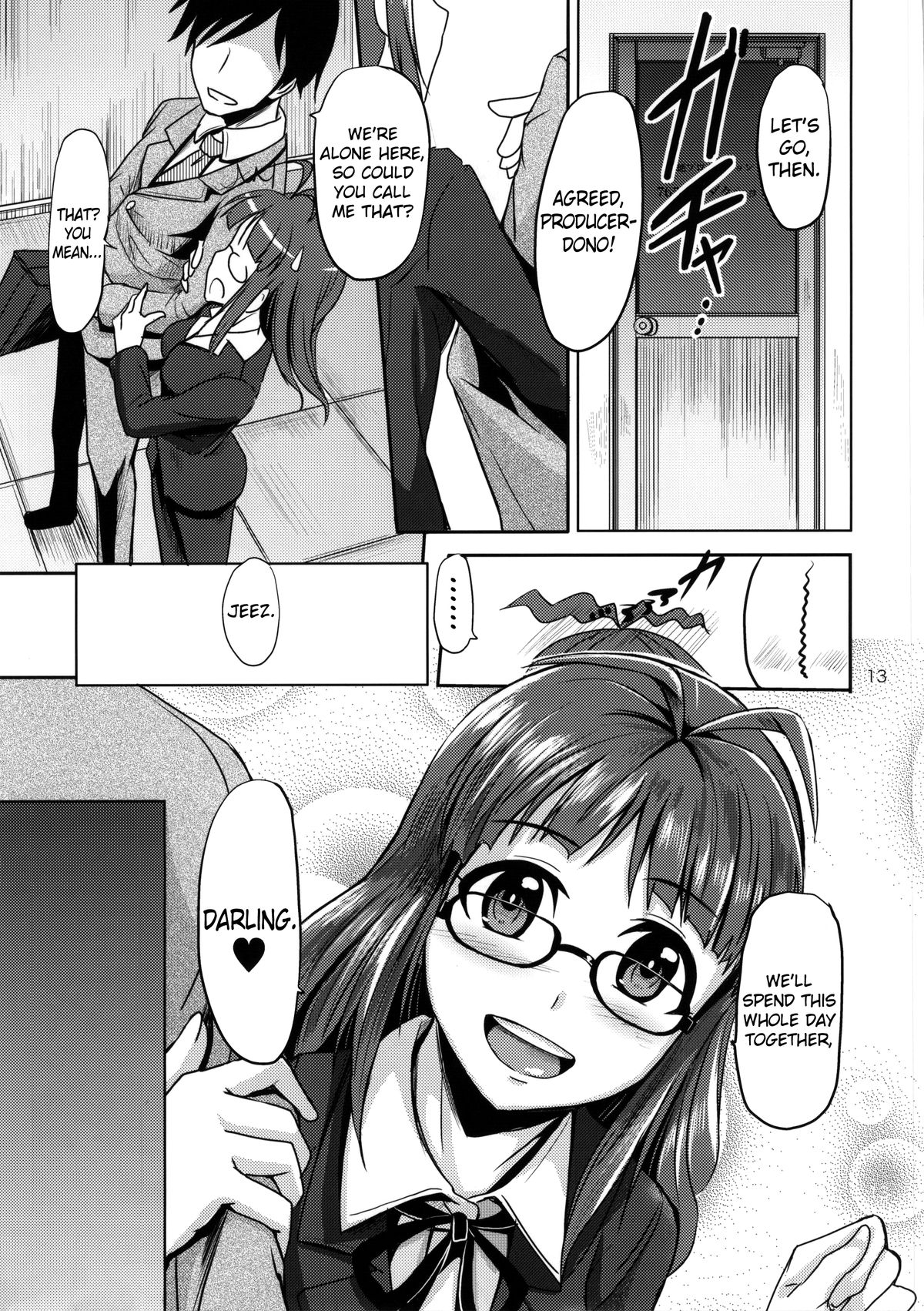 Dear my Darling page 12 full