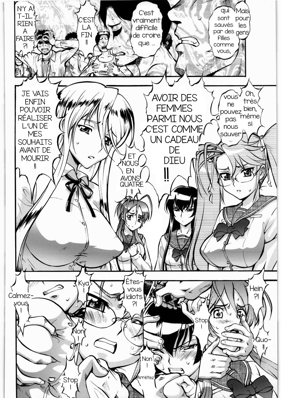 Umetamangashuu 15 page 3 full
