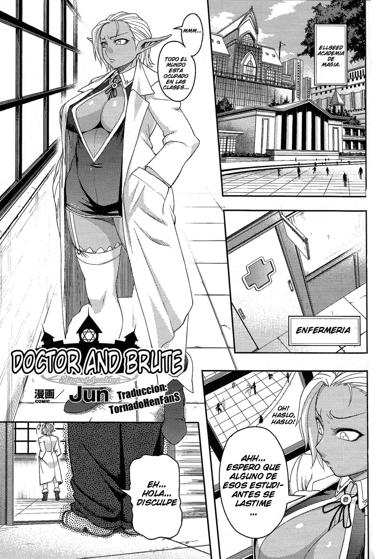 Hokeni to Yajuu | Doctor and Brute page 1 full