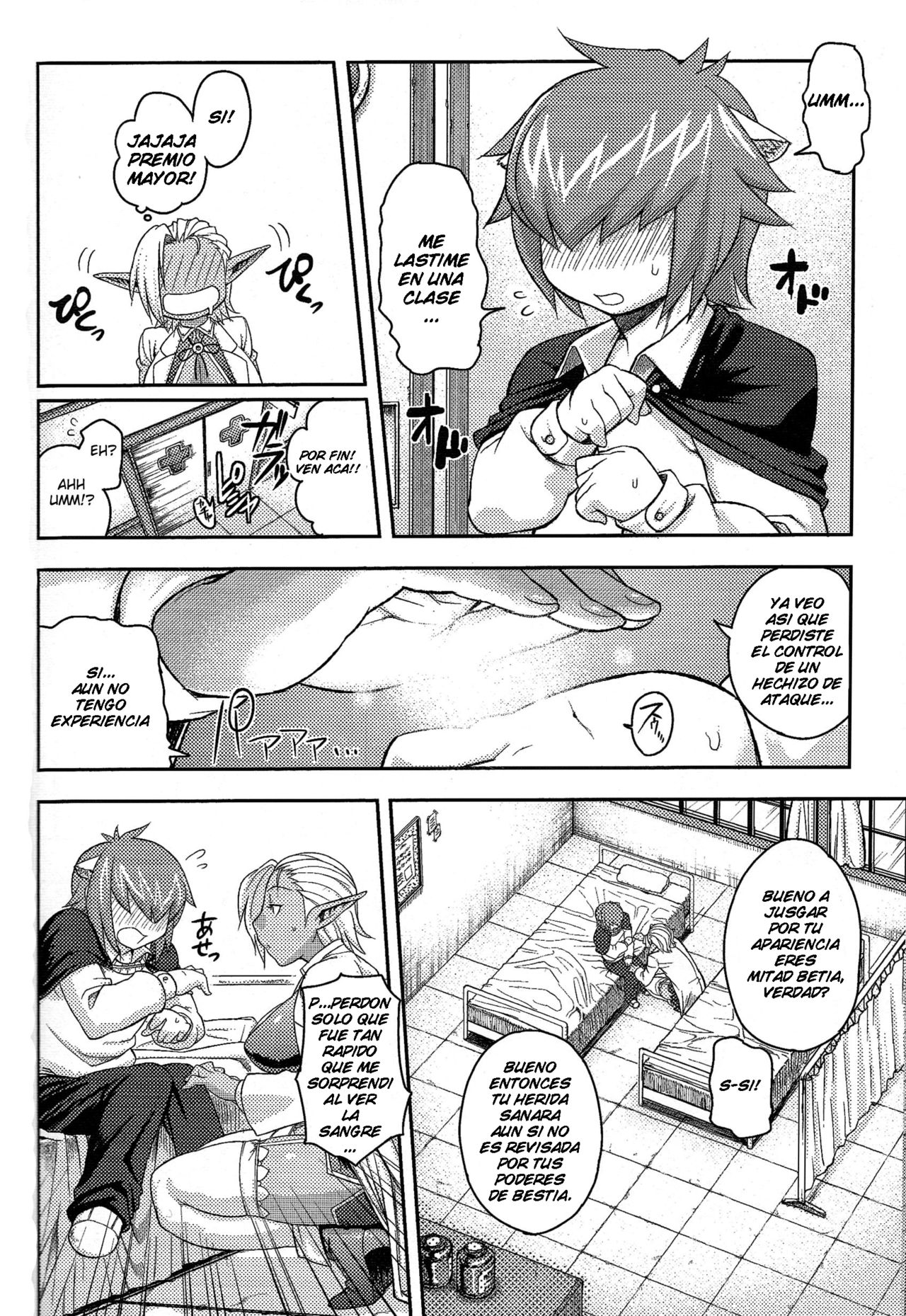 Hokeni to Yajuu | Doctor and Brute page 2 full