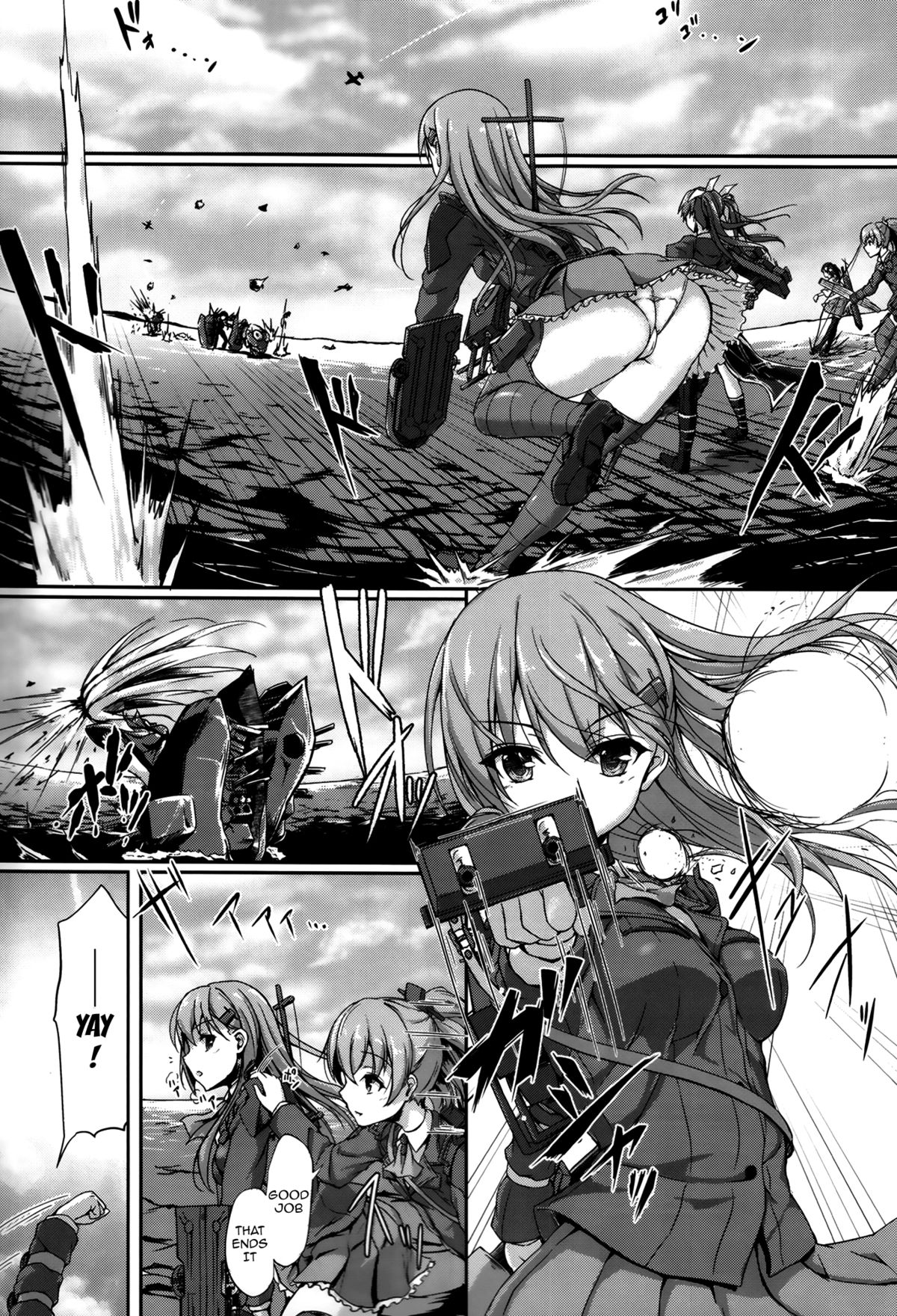 Teitoku no Koto nara Suzuya ni Omakase dayo | If It's Anything Related to Admiral, Leave It to Suzuya page 2 full