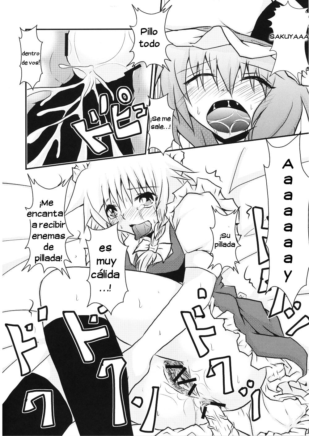 Futanari Ojousama to Haisetsu Maid-chou | La Ama Pijuda y su Sirvienta Marrón page 11 full