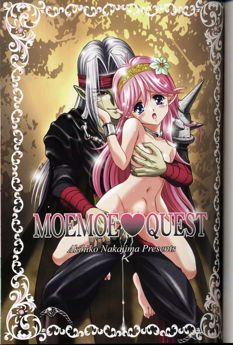 Moe Moe Quest page 3 full
