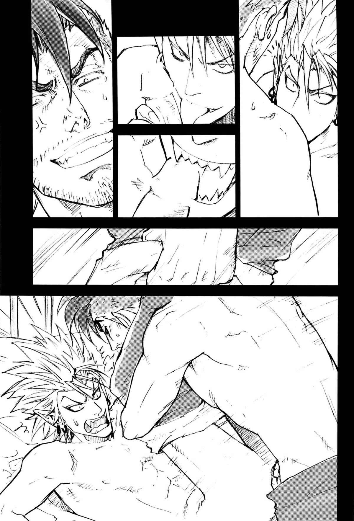 SILENT page 12 full
