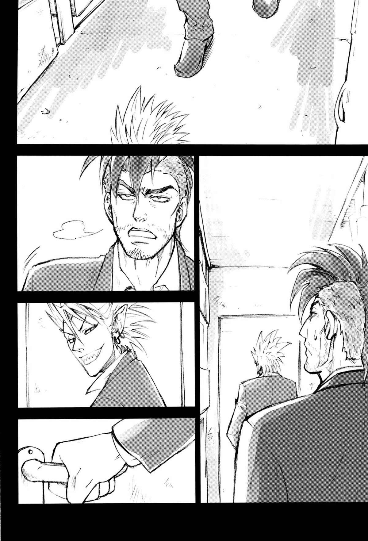 SILENT page 5 full