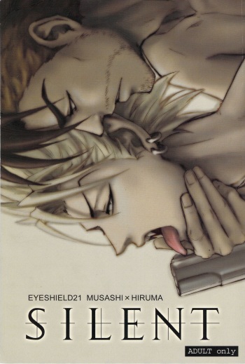 (DEVIL COMMANDER) [Punkish Dragoneer (Sagawa Miku)] SILENT (Eyeshield 21) cover