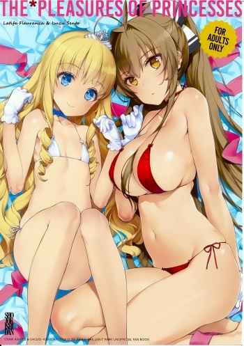 (C87) [Shoujo Kishidan (Oyari Ashito)] THE PLEASURES OF PRINCESSES (Amagi Brilliant Park) [Spanish] [Shadow Hunter] cover