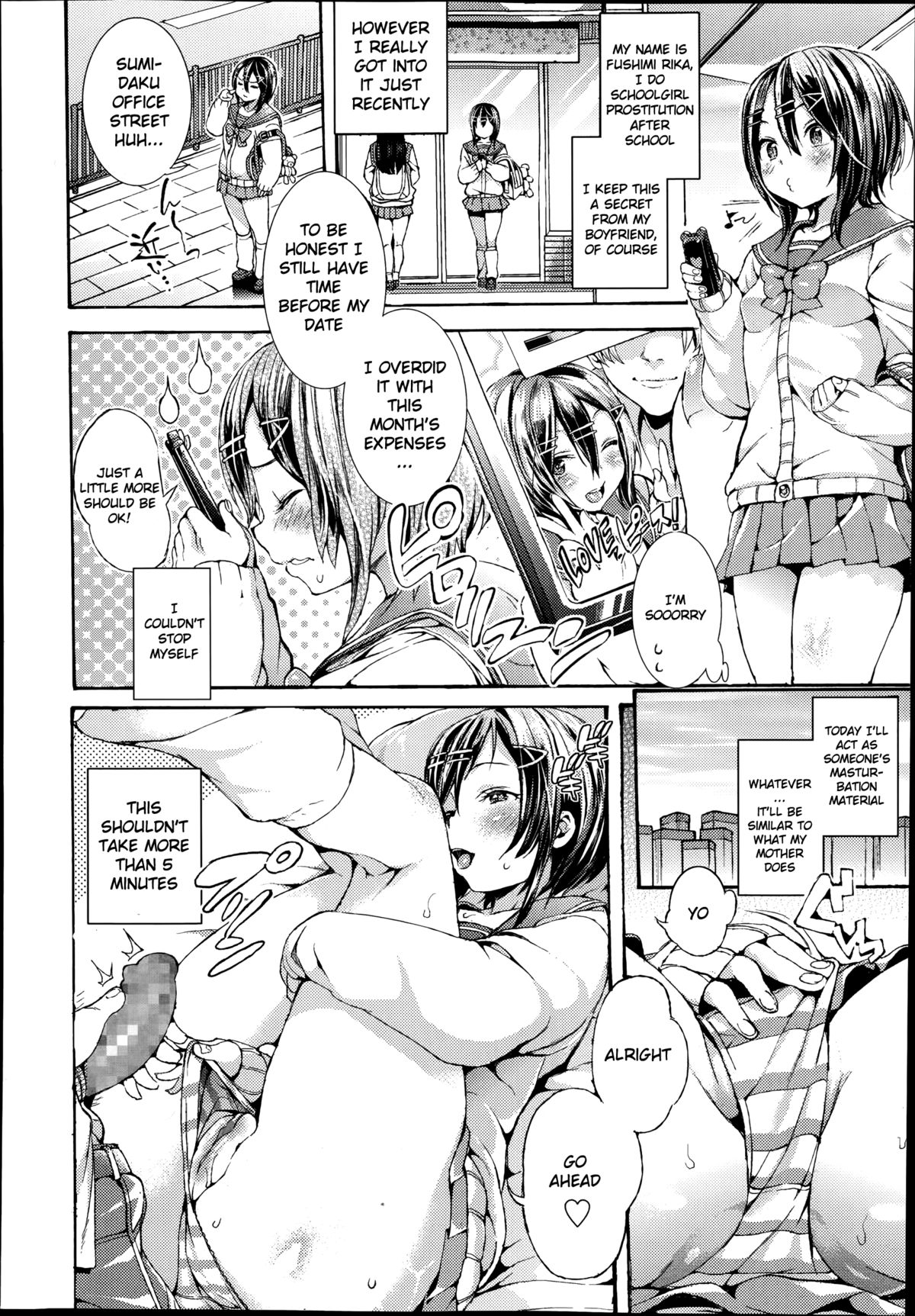 Enjoy! page 2 full