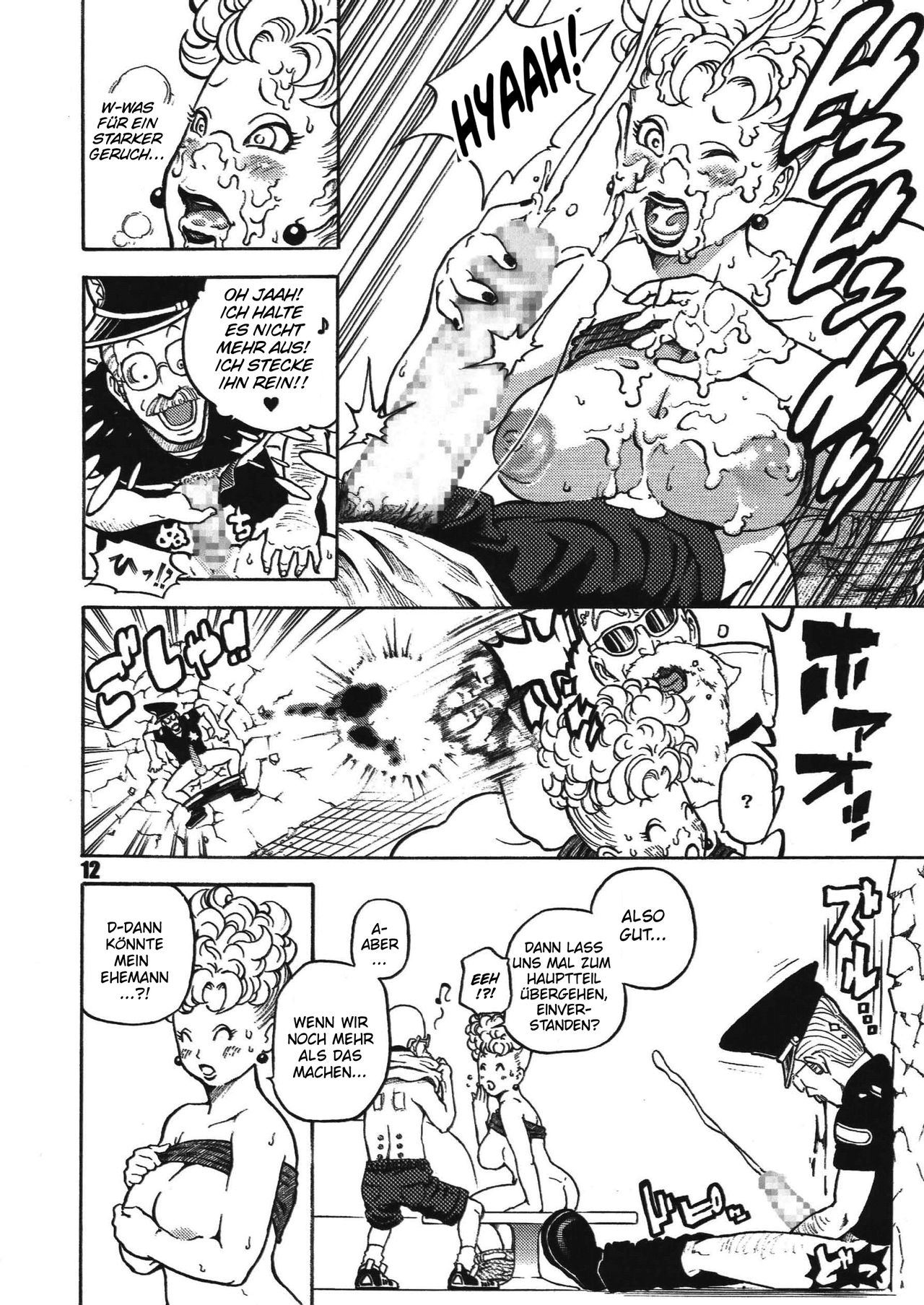 Dangan Ball Maki no Ichi - Nishi no Miyako no Harenchi Jiken page 11 full