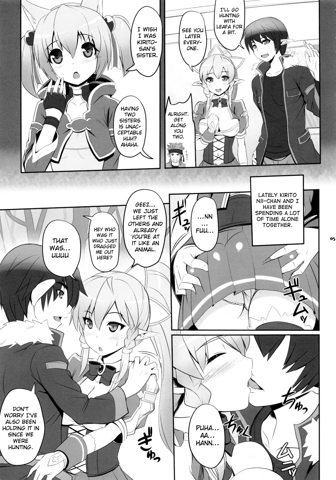 Motto!SAOn | More!SAOn page 4 full