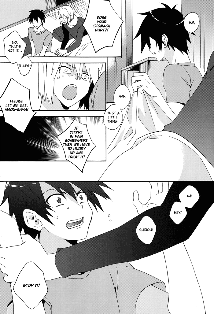 Ecchi na Maou-sama! page 11 full