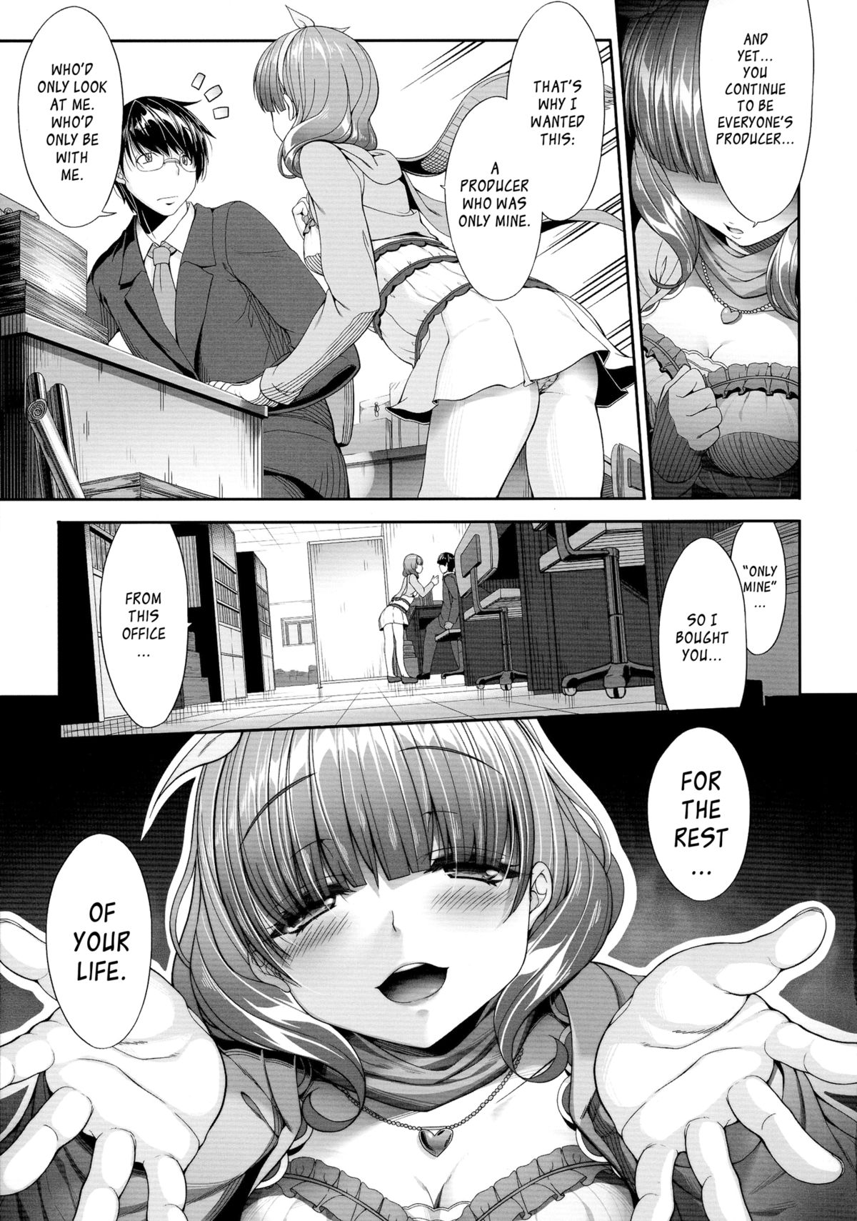 Kankin Rakuen | Confinement Paradise page 6 full