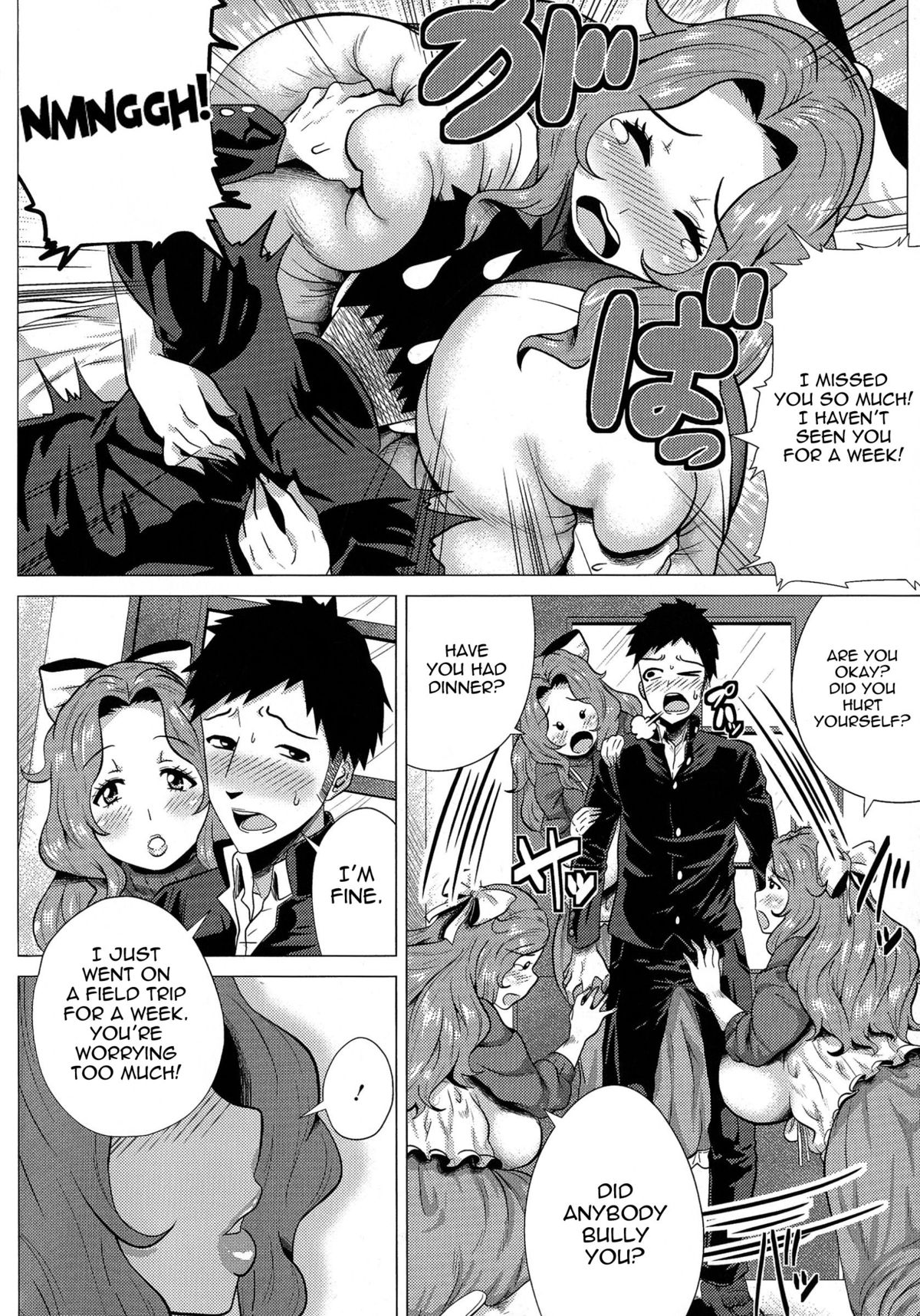 Megabody Night ~Watashi no Oniku wo Meshiagare~ | Megabody Night ~My voluptuous body & mom love~ page 9 full