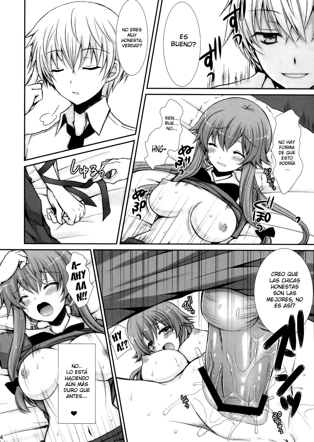 Tantei to Yandere no Kairaku Nikki page 11 full