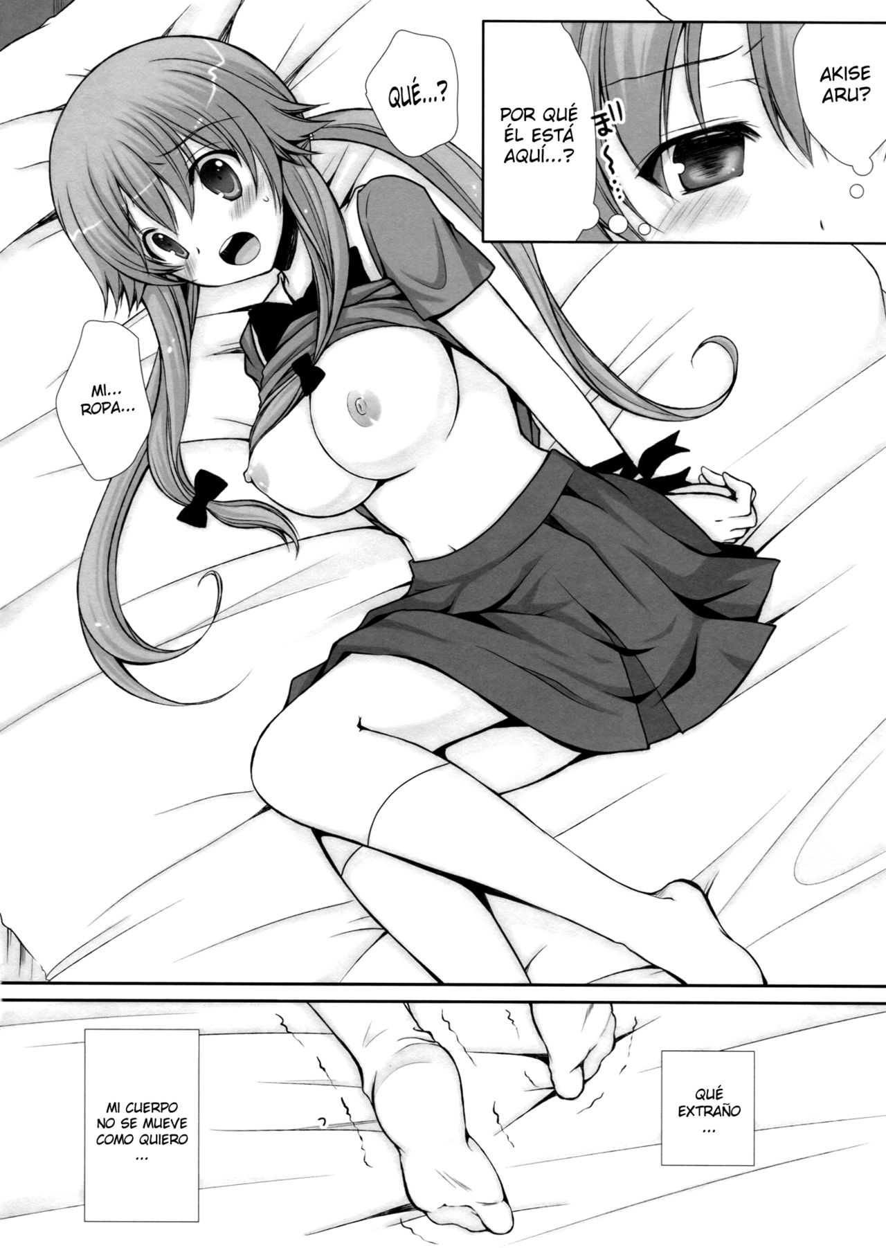 Tantei to Yandere no Kairaku Nikki page 3 full