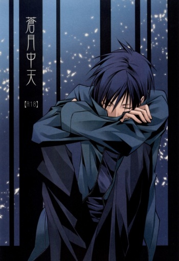 (C78) [MGN (Shimizu Aoto)] Sougetsu Chuuten (Durarara!!) cover