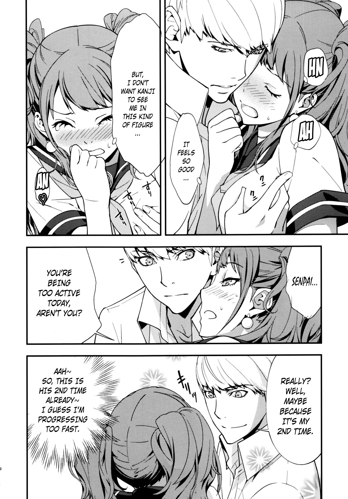 Rise Sexualis 2 page 11 full