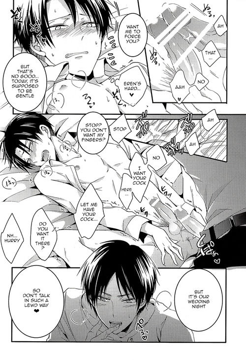 Kekkon Shiyo! | Let's get married! page 10 full