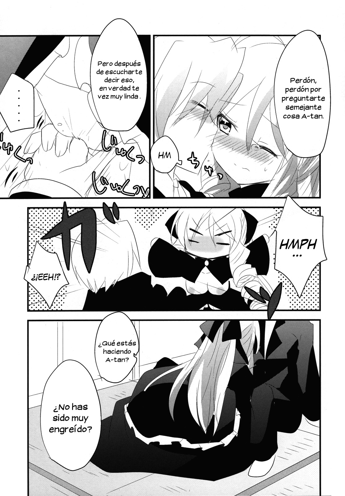 A-tan no Aishiau dake no Kantan na Oshigoto. page 12 full