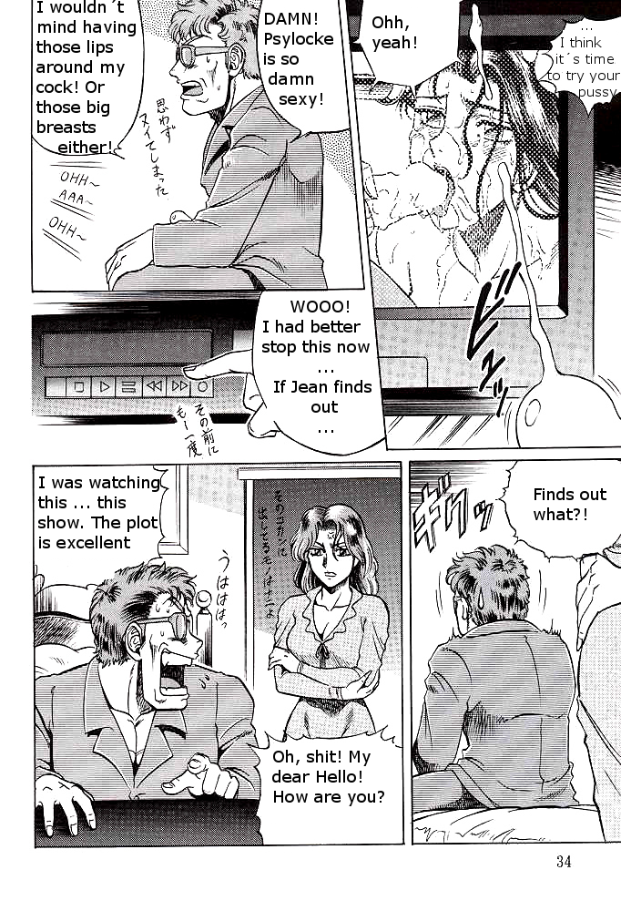 NIGHT HEAD 5 page 10 full