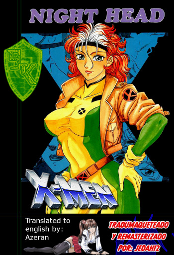 [Circle Taihei-Tengoku (Aratamaru)] NIGHT HEAD 5 (X-Men) [English] cover