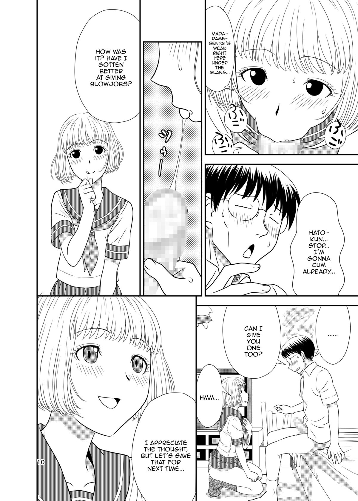 Genshiken no Hon page 9 full