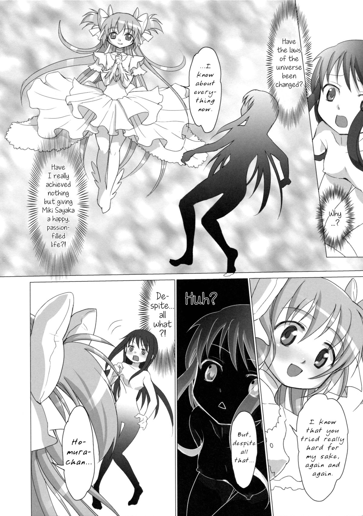 Jikuu no Hazama no Homura-san | Homura-san’s Space-Time Loophole page 12 full
